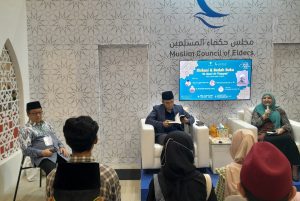 ندوة ومراجعة كتاب “القول الطيب” بتنظيم من مجلس حكماء المسلمين